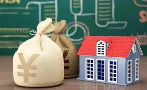 马鞍山公积金多久可以提取一次2024（2020年住房公积金多久可以提取一次）